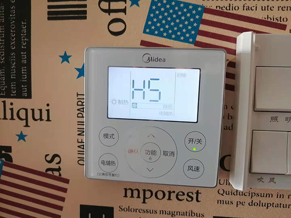 河池市美的空调维修