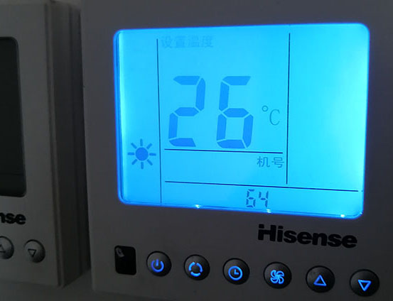 河池市海信中央空调维修电话在哪里找