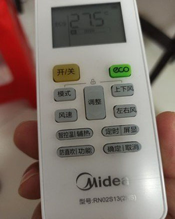 河池市空调遥控器打不开